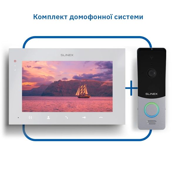 Slinex ML-20HD(Black)+SQ-07MTHD(White) Комплект відеодомофону 99-00014498 фото